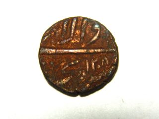 Rare,  India,  Arcot,  Copper Half Paisa,  1208 Year (3) 5.  Rough Surfaces.  Km 22.