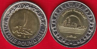 Egypt 1 Pound 2019 (1440) " Capital City In Egypt " Bimetallic Unc