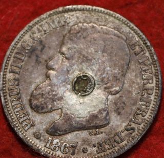 1867 Brazil 200 Reis Silver Foreign Coin
