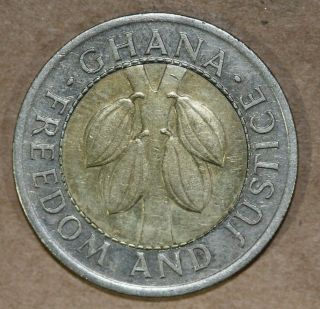 1991 Ghana 100 Cedis - Foreign Coin