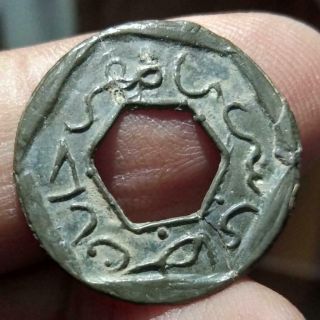 Malaysia Malaya Tin Coin Arabic Sultanate Era 1600s Xf But Crack Rare
