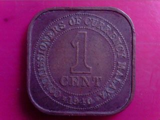Commissioners Of Currency Malaya 1 Cent 1940 Sept16