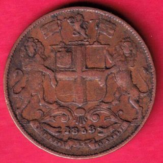 British India - 1858 - East India Company - One Quarter Anna - Rare Coin 15f