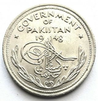 Pakistan 1/2 Rupee 1948 World Coin Km 6