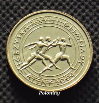 Coin Of Poland - 2004 Summer Olympic Games Athens Greece