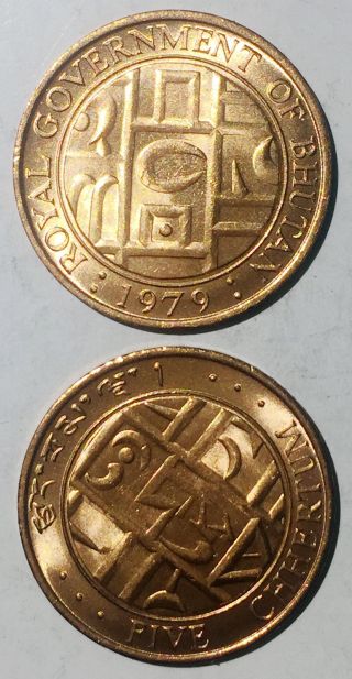 Rare Bhutan 5 Chhertum 1979 Brilliant Unc 18mm Bronze Coin