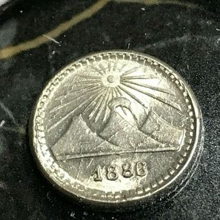 1896 Guatemala Silver 1/4 Reale Scarce Small Brilliant Uncirculated Coin