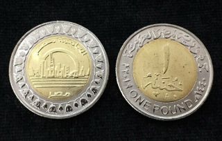 Egypt 1 Pound 2019 Alamein Capital City Bi - Metallic Coin