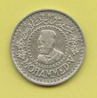 1956 Morocco 500 Francs Silver Coin Mohammed V Design