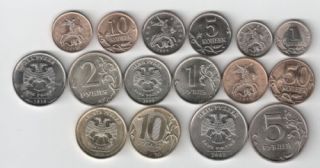 Current Russian 8 Coins Full Set 1 5 10 50 Kopeks 1 2 5 10 Ruble 1997—2015