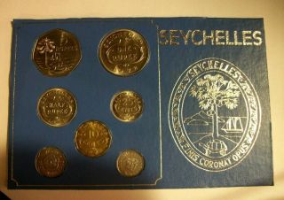 Seychelles 1972 Uncirculated 7 - Coin Set