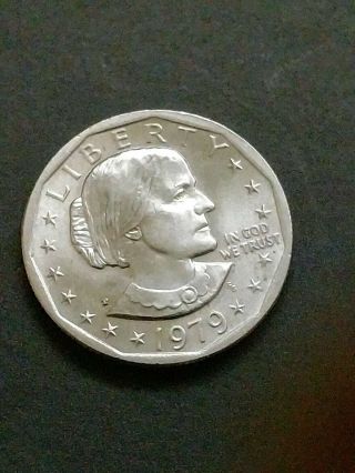 Rare 1979 P Susan B Anthony Dollar Coin $1 [wide Rim] Near Date Circulated