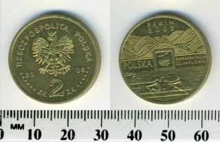 Poland 2008 - 2 Zlote Collectible Coin - Beijing 