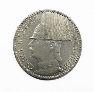 Romania 1937 Nickel 50 Lei.  Km 55.  Uncirculated