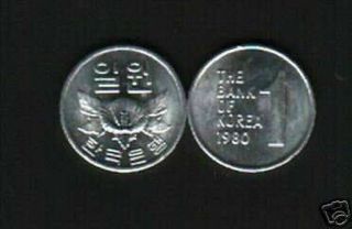 Korea South 1 Won Km4 1980 Rose Flower Unc Korean Currency Money Coin