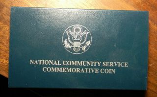 1996 - S National Community Service Silver Dollar
