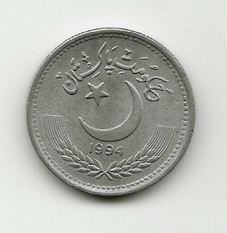 World Coins - Pakistan 50 Paisa 1994 Coin Km 54