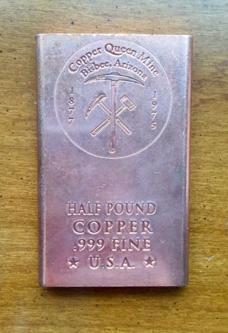 Half 1/2 Pound.  999 Fine Copper Bar Usa.  Copper Queen Mine,  Bisbee,  Arizona 1975