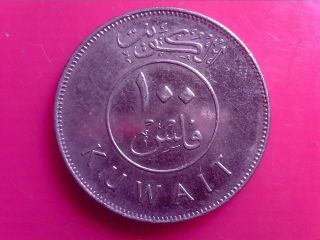 Kuwait 100 Fils Ah1426 2005 Big Coin Sept03