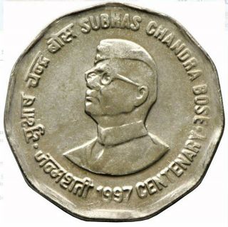 India Republic Subhas Chandra Bose Commemorative Copper Nickel Coin