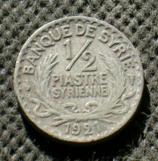 Old Coin Of Syria 1/2 Piastre 1921 Syrienne Banque De Syrie
