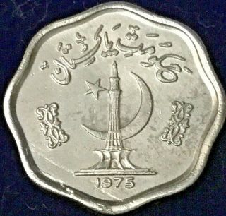 Vintage 1975 Pakistan 2 Paisa Coin