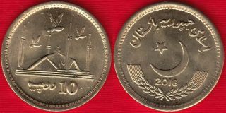 Pakistan 10 Rupees 2016 Km 77 Unc