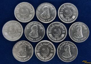 Pakistan 2017 (2016) 50 Rupee Abdul Sattar Edhi Of 10 Coin Unc