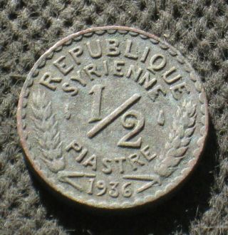 Old Coin Of Syria 1/2 Piastre 1936 Syrienne Banque De Syrie