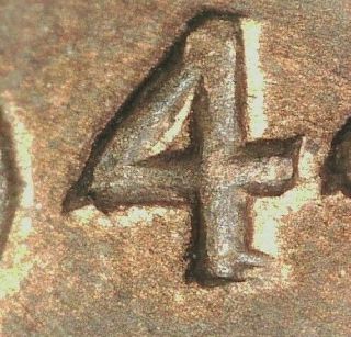 1944 Lincoln Wheat Penny (Variety Vista 1944 DDO - 002 Stage C) 2