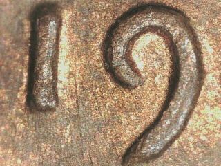1944 Lincoln Wheat Penny (Variety Vista 1944 DDO - 002 Stage C) 5