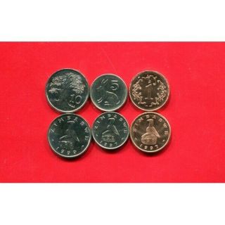 Zimbabwe 1 5 10 Cents Km1a,  2,  3 1997 - 1999 Unc Coin Set Of 3