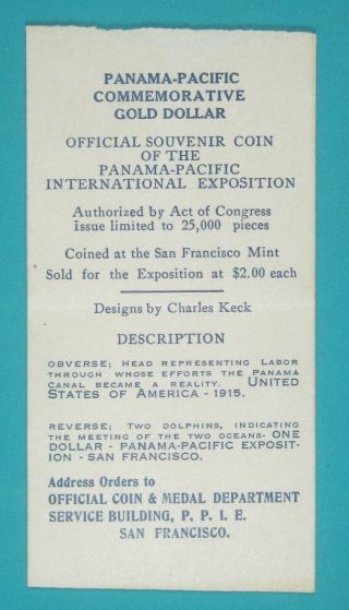Commemorative Coin Envelope 2 - 1/4 " By 4 - 1/2 " For 1915 Ppie $1