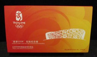 Beijing 2008 Olympic Games Twin Commemorative Medallions - Box/paperwork