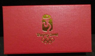 Beijing 2008 Olympic Games Twin Commemorative Medallions - Box/paperwork 2