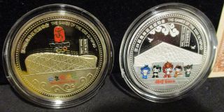 Beijing 2008 Olympic Games Twin Commemorative Medallions - Box/paperwork 4