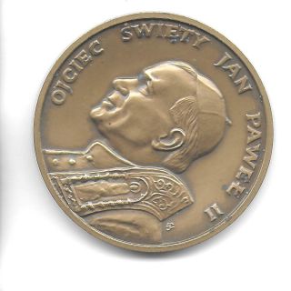 Vatican City 1979 Pope John Paul Ii Bronze Medal 40 Mm Unc & Cased