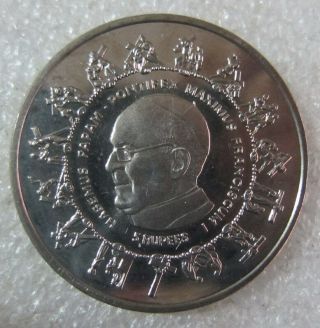 Seychelles Coin 5 Rupees 2013 Unc