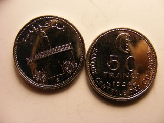 Comoros 1994 50 Franc,  Km 16,  Last Year Of Type,  Uncirculated