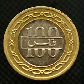 Bahrain 100 Fils (state).  Asia Coin.  Km20