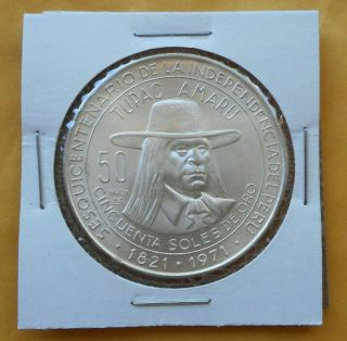 1971 Peru Silver Coin 50 Soles De Oro Tupac Amaru Uncirculated Coin