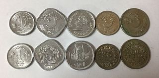 Pakistan Set 5 Coins 1 5 25 50 Paisa 1 Rupees Xf To Au See Scan