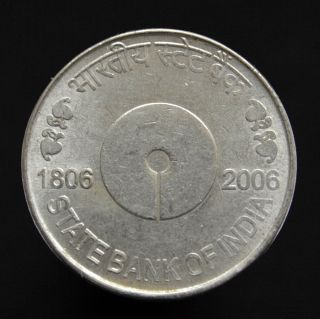 India 5 Rupees 2006,  200 Years Of State Bank Of India,  Km357a,  Bu Coin