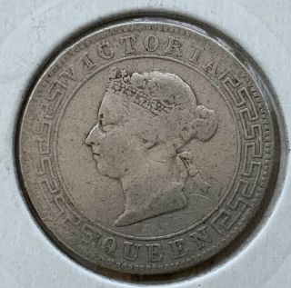 1895 Ceylon 50 Cents - Sri Lanka