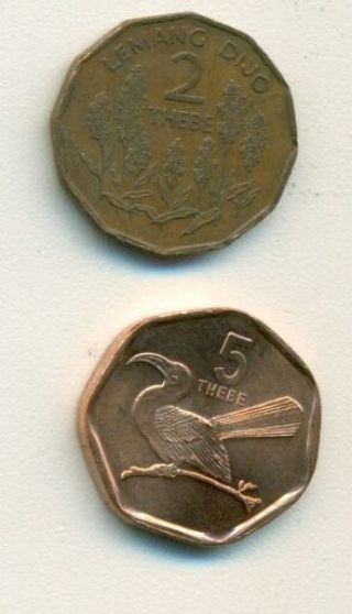 2 Different Coins From Botswana - 1981 2 Thebe & 1998 5 Thebe W/ Bird
