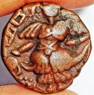 India Ancient - Kidarities Of Kashmir - Toramana Ii (530 - 570 Ad) Stater Kkd125