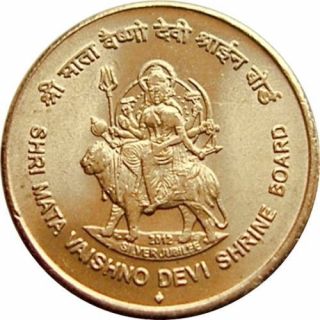 5 Rupees 2012 Commemorative Goddess Vaishno Devi Shrine Board Unc Coin