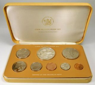 1978 Cook Islands Proof Set - 8 Coins