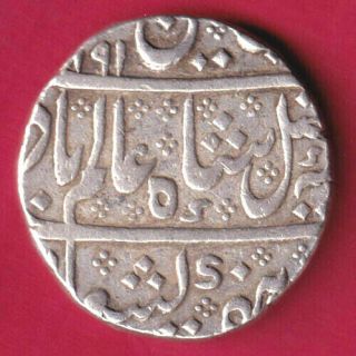 French India - Arkat Ah 1191 Ry 16 - One Rupee - Rare Silver Coin G19