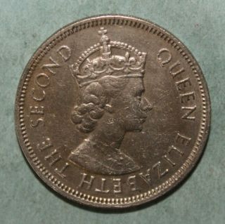 Hong Kong 50 Cents 1963H Extremely Fine Coin - Queen Elizabeth II 2